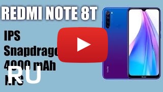 Купить Xiaomi Redmi Note 8T