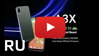 Купить UMiDIGI A3X