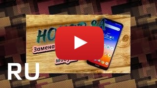 Купить Huawei Honor 8A