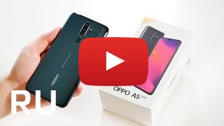 Купить Oppo A5 2020