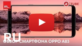 Купить Oppo A8