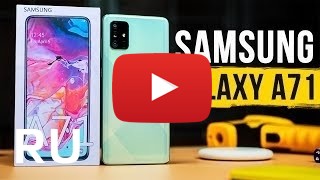 Купить Samsung Galaxy A71