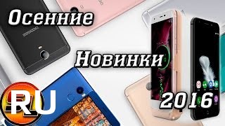 Купить Oukitel C1