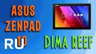 Купить Asus ZenPad 10 Z300CG