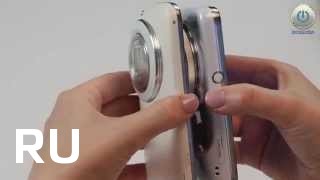 Купить Samsung Galaxy K zoom