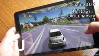 Купить Samsung Galaxy Tab A 10.1 (2016)