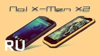 Купить No.1 X-men X2