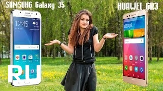 Купить Huawei GR3