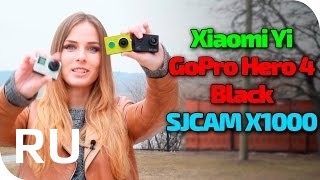 Купить SJCAM X1000