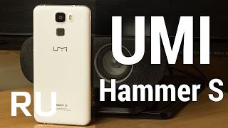 Купить UMI Hammer S