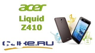 Купить Acer Liquid Z410