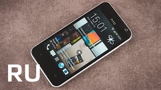 Купить HTC Desire 300