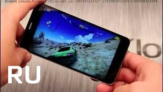 Купить JiaYu S1