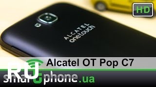 Купить Alcatel OneTouch Pop C7