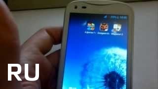 Купить Acer Liquid E2