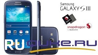 Купить Samsung Galaxy S3 Neo
