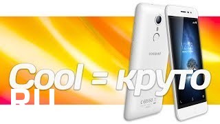 Купить Coolpad Torino