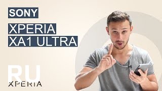 Купить Sony Xperia XA1 Ultra
