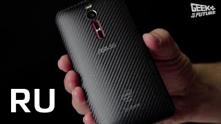 Купить Asus ZenFone 2 Deluxe Special Edition