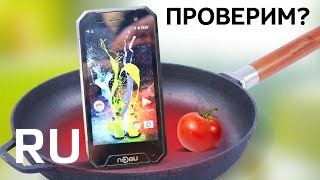 Купить Nomu S30 Mini