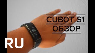 Купить Cubot S1