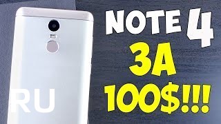 Купить Uhans Note 4