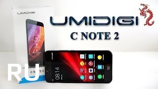 Купить UMiDIGI C Note 2