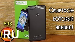 Купить Leagoo KIICAA Power