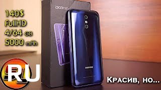 Купить Doogee BL5000