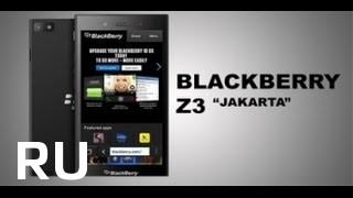 Купить BlackBerry Z3