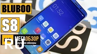 Купить Bluboo S8