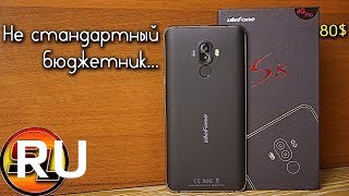 Купить Ulefone S8 Pro