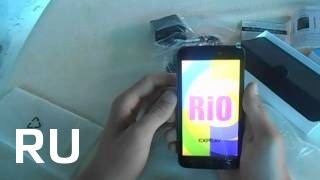 Купить Explay Rio