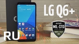 Купить LG Q6+