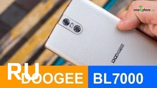 Купить Doogee BL7000