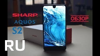 Купить Sharp Aquos S2