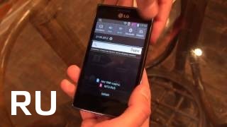 Купить LG Optimus L5 II Dual