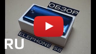 Купить Elephone S8