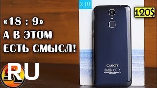 Купить Cubot X18