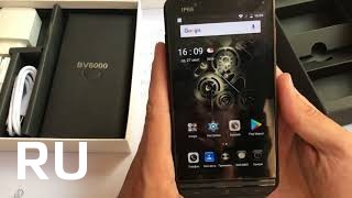 Купить Doogee S30