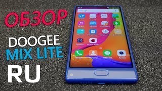 Купить Doogee Mix Lite