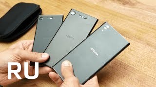 Купить Sony Xperia XZ1 Compact