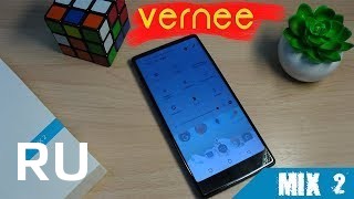 Купить Vernee Mix 2