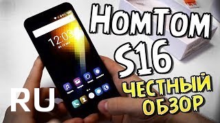 Купить HomTom S16