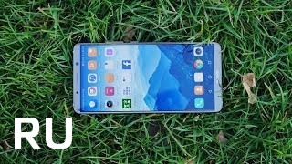 Купить Huawei Mate 10 Pro