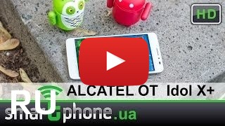 Купить Alcatel OneTouch Idol X+