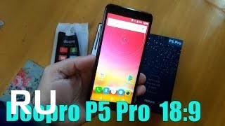 Купить Doopro P5