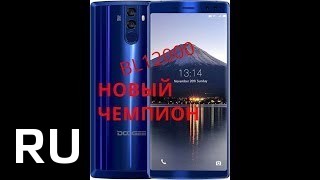 Купить Doogee BL12000