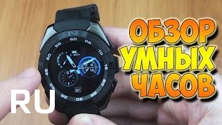 Купить No.1 G5