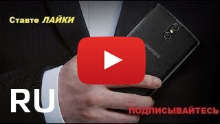 Купить Doogee BL12000 Pro